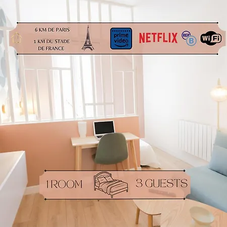شقة Stadium Pink Loft 5Min Rer Near Paris أوبارفيلييه